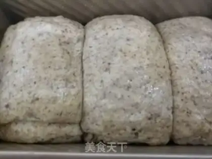 Make oatmeal bread step 4