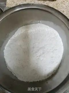 Make Nadu rice cake step 0