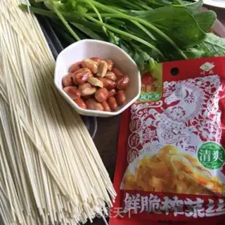 Make Spicy noodles step 0