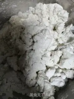 Make Nadu rice cake step 1