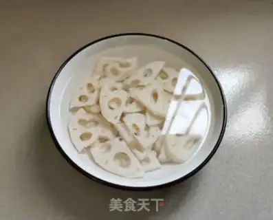 Make Hao Tong step 2