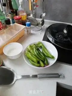 Make Spicy Tiger Can step 3