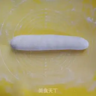Make Let go of the meat and rip the roll step 4