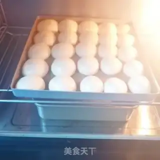Make Milk and honey step 15