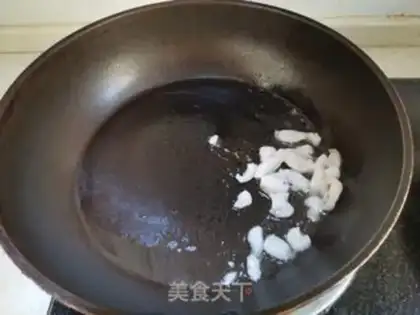 Make Pork soup step 1