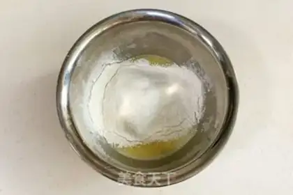 Make Vanilla Lemon Madeleine step 4
