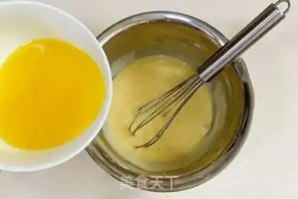 Make Vanilla Lemon Madeleine step 5