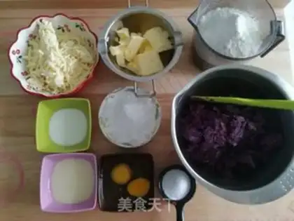 Make Potato bean cake step 0