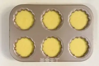 Make Vanilla Lemon Madeleine step 7
