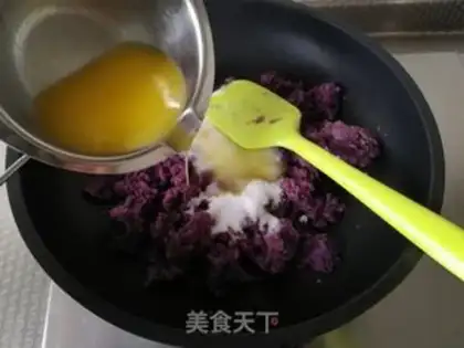 Make Potato bean cake step 1