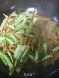 Make I