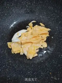 Make Tomato acid noodles step 0