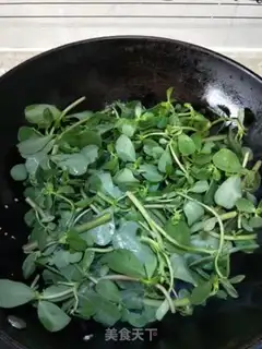 Make Garlic toothpaste step 3