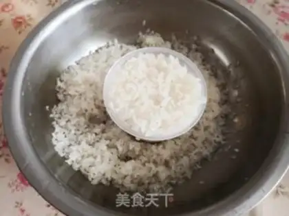 Make Black rice step 0