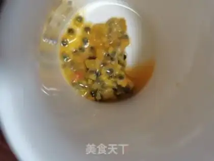 Make Pistachio tea step 0