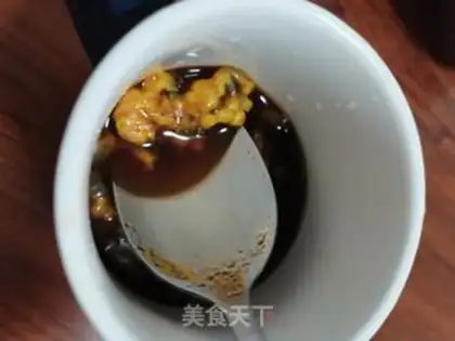 Make Pistachio tea step 1