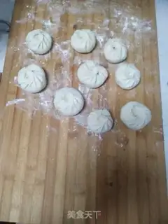 Make I