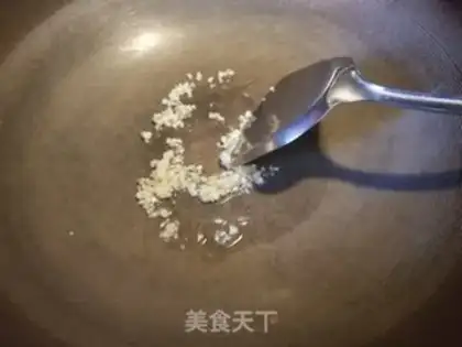 Make ♪ Scratch and tofu ♪ step 4