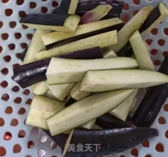 Make Garbage and eggplant step 1