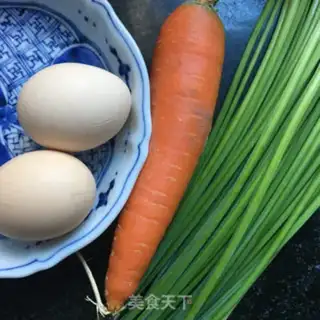 Make Carrot egg fried rice step 0