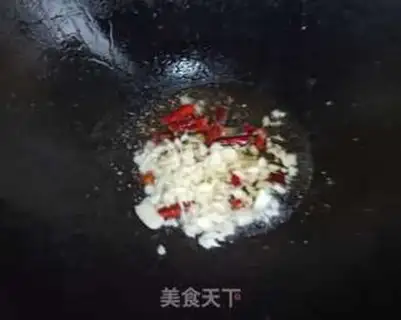 Make Garbage and eggplant step 2