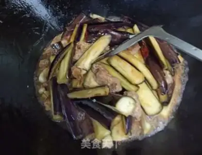 Make Garbage and eggplant step 4