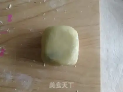Make Potato bean cake step 11