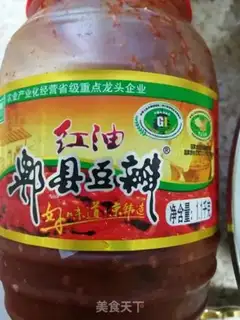 Make Cream soy sauce step 1