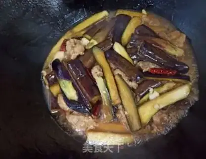 Make Garbage and eggplant step 5