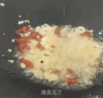 Make Cheese step 4