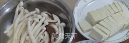 Make Tofu soup step 0
