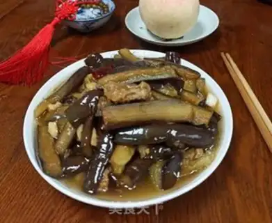 Make Garbage and eggplant step 6