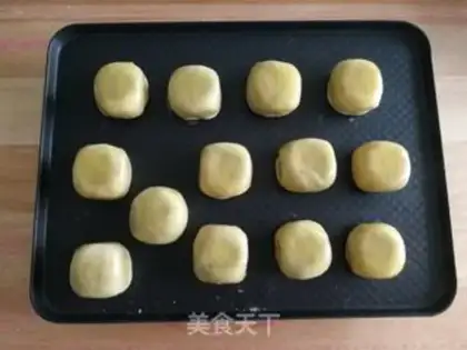 Make Potato bean cake step 14