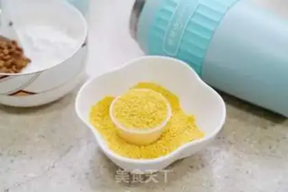 Make Potato crotch milk step 1