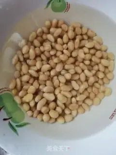 Make Chicken claws step 0