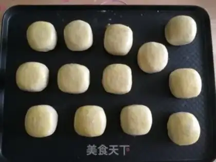 Make Potato bean cake step 16