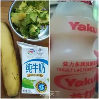 Make Cream shake step 0