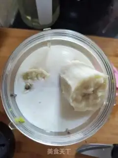 Make Cream shake step 1