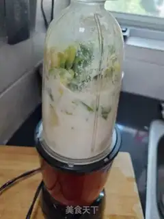 Make Cream shake step 2