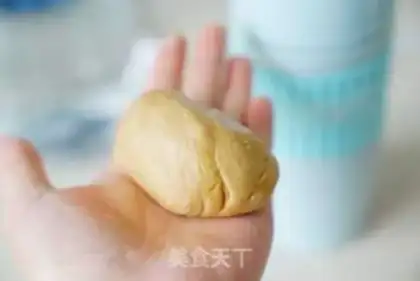 Make Potato crotch milk step 7