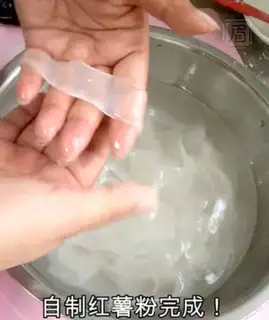 Make Homemade potato powder step 8
