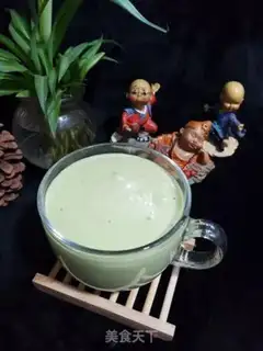 Make Cream shake step 3