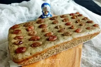 Make raisin slag step 17