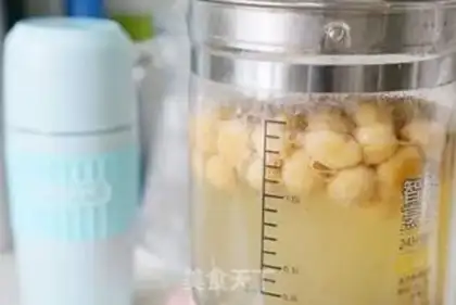 Make Potato crotch milk step 9