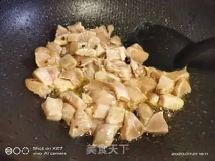 Make Curry chicken potato gravy step 4