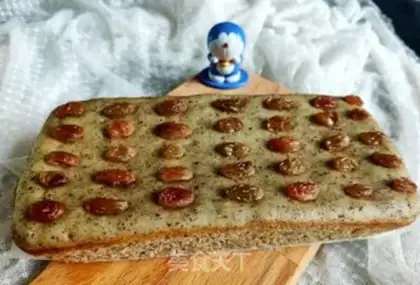 Make raisin slag step 18
