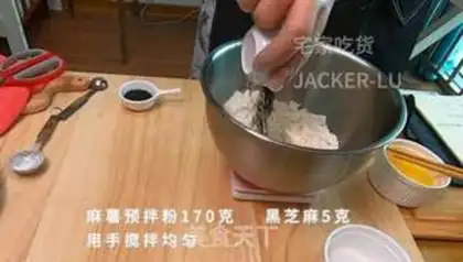 Make Scramble the tea and potatoes step 0