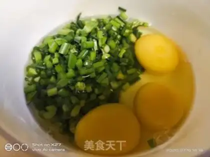 Make Fried eggs step 1
