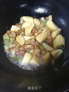Make Five flowers for pumpkin potatoes step 5