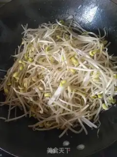 Make Boiled meat step 7